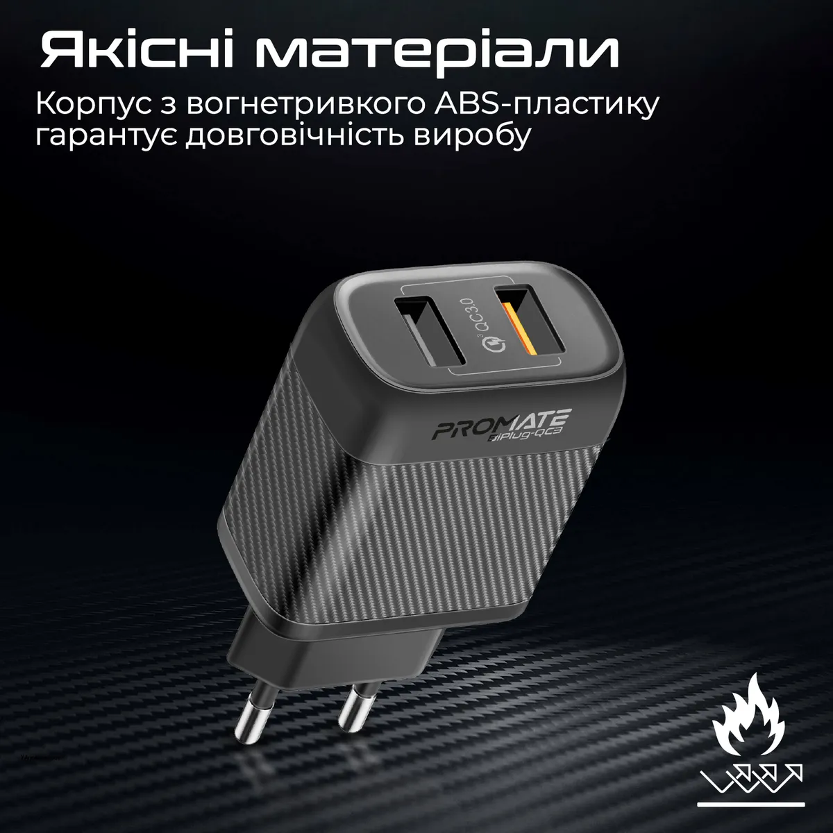 Зарядний пристрій Promate BiPlug-QC3 Black - мініатюра 6