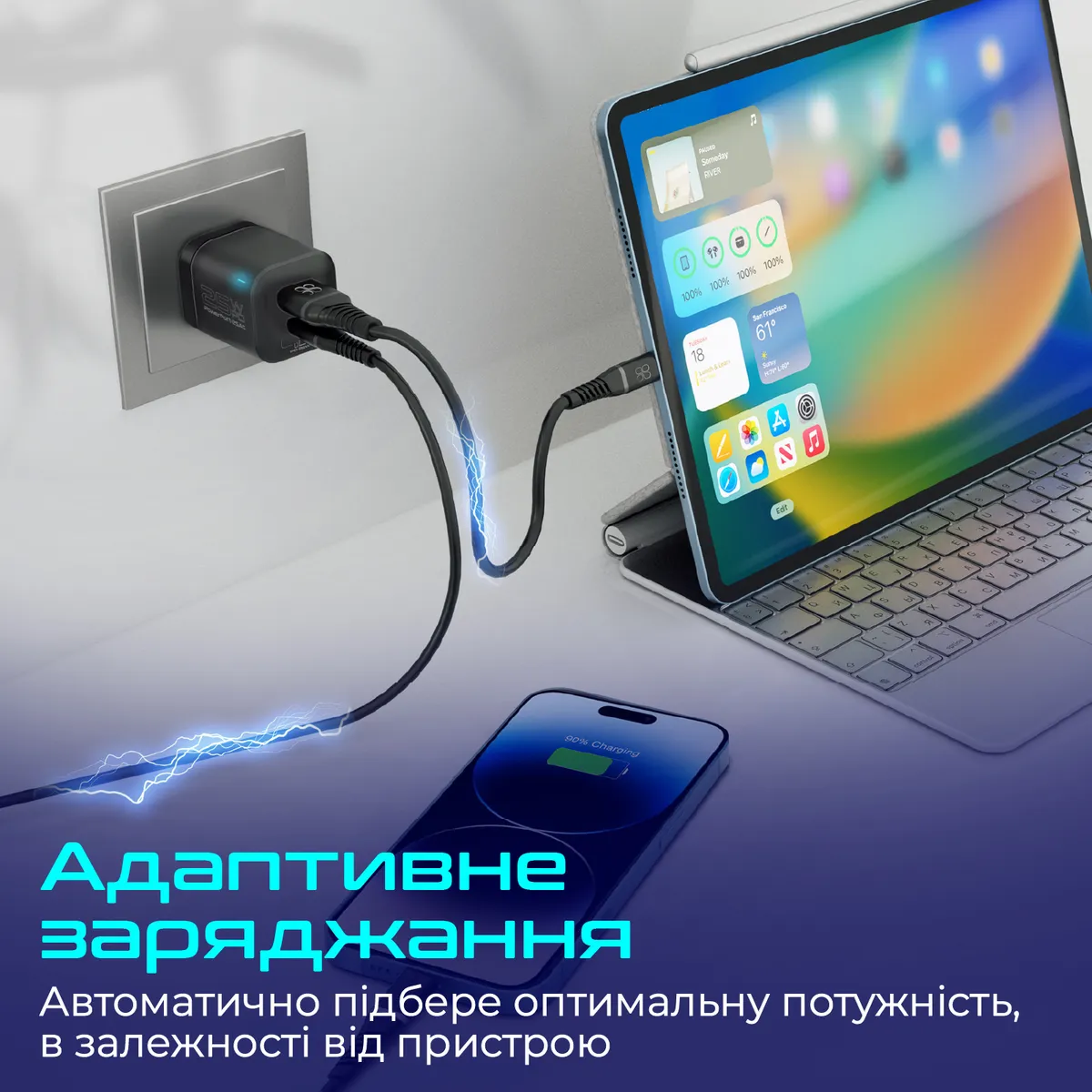 Зарядний пристрій Promate PowerPort-25AC Black - мініатюра 5
