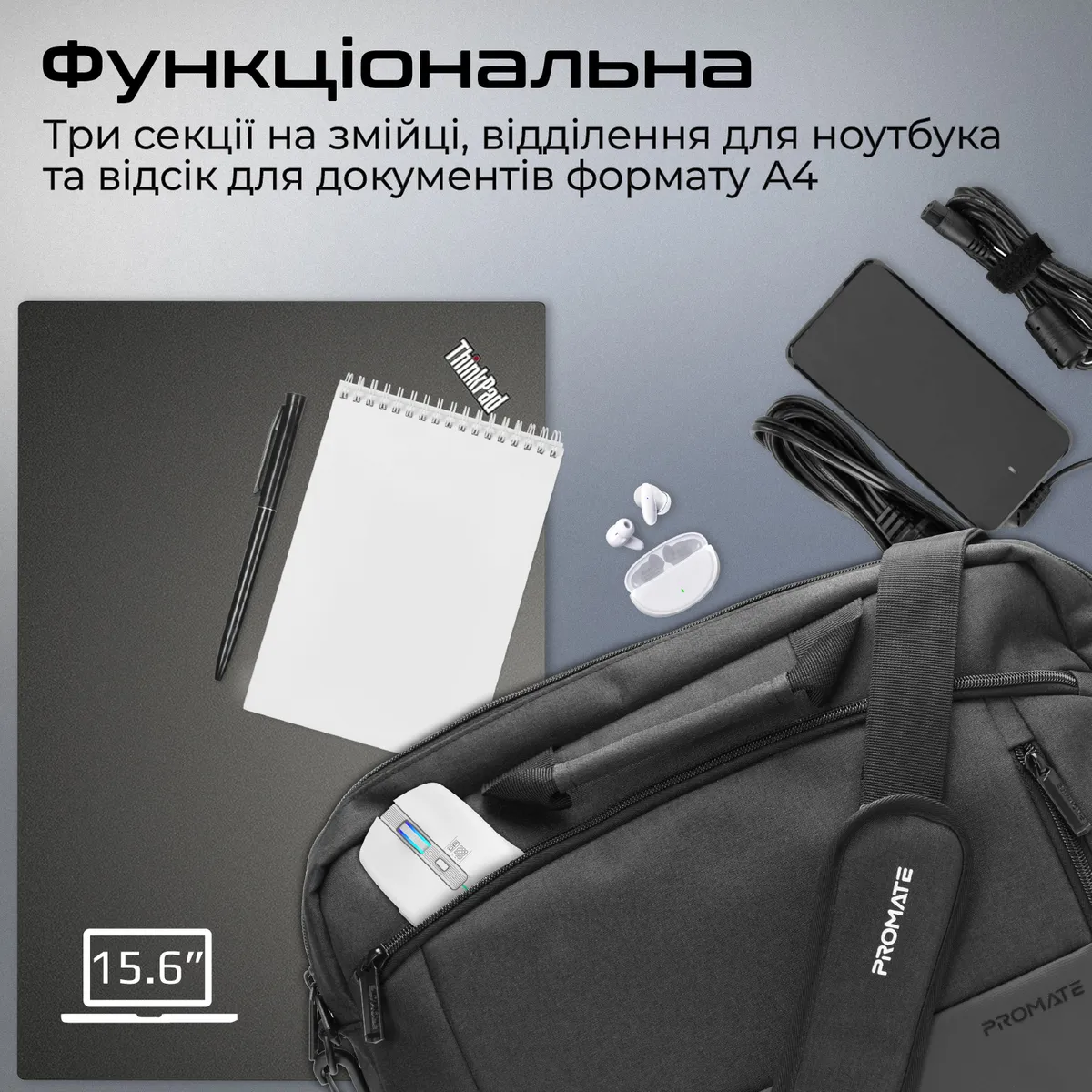 Сумка для ноутбука Promate Satchel-MB Black - мініатюра 2