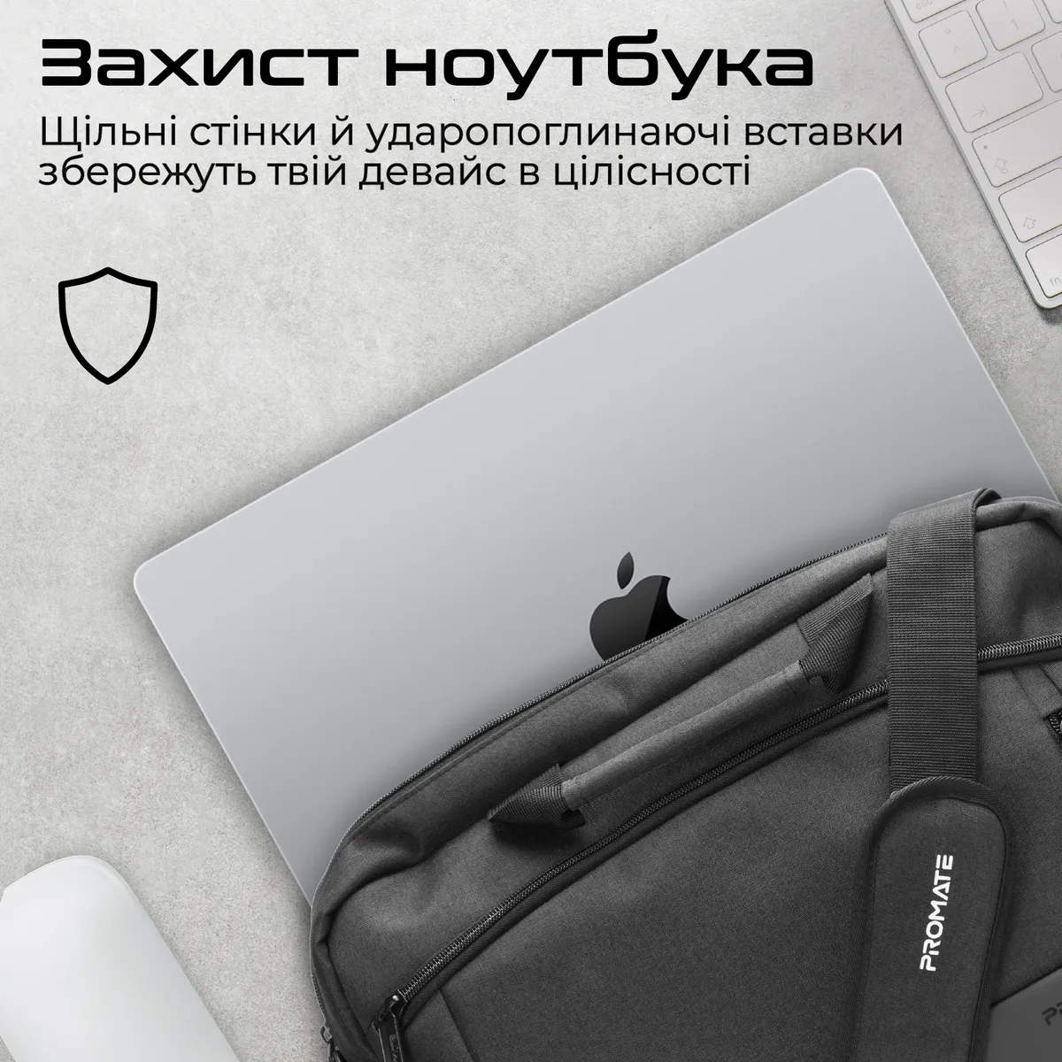 Сумка для ноутбука Promate Satchel-MB Black - мініатюра 3
