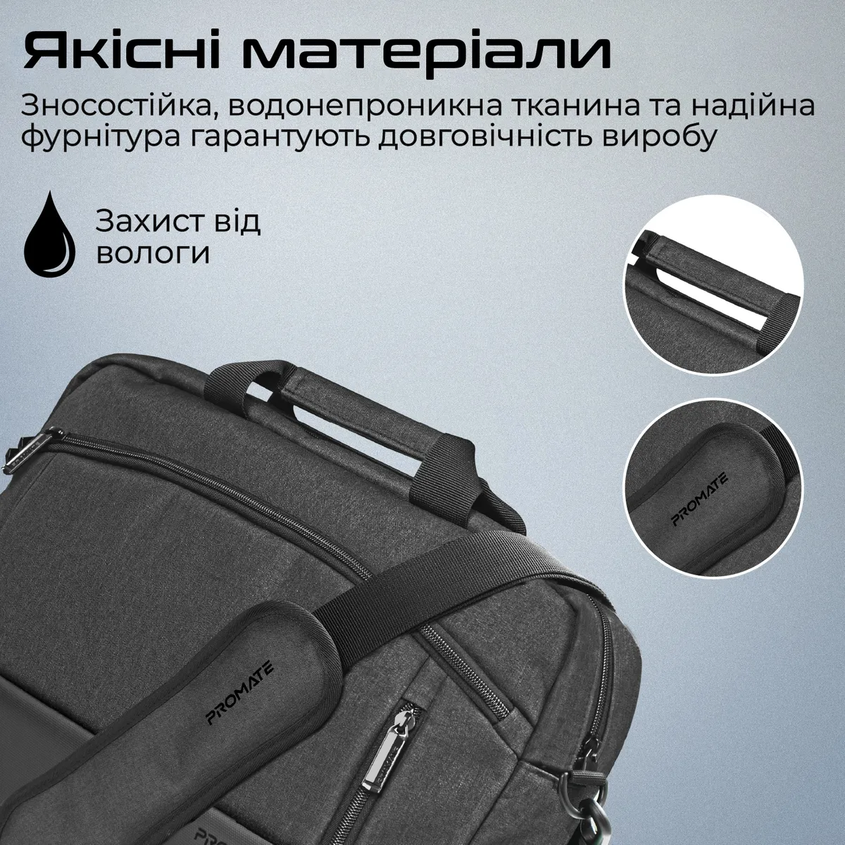 Сумка для ноутбука Promate Satchel-MB Black - мініатюра 5