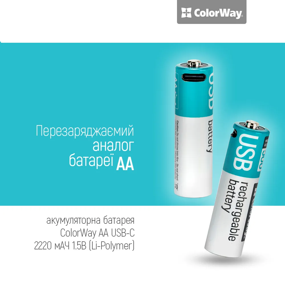 Акумулятор USB-C ColorWay (CW-UBAA-10) AA/HR06 Li-Pol 2220 mAh BL 2шт - мініатюра 6