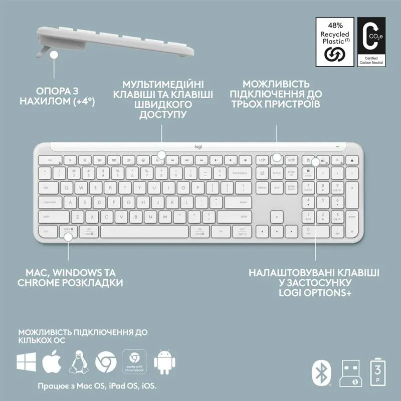 Клавiатура бездротова Logitech Signature Slim K950 US OffWhite USB (920-012466) - мініатюра 10
