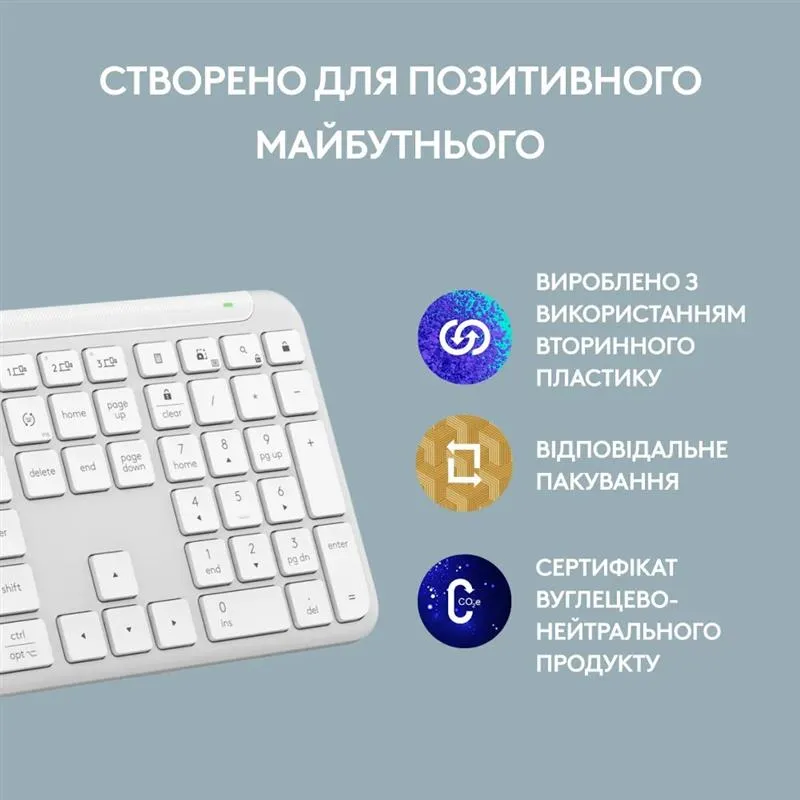 Клавiатура бездротова Logitech Signature Slim K950 US OffWhite USB (920-012466) - мініатюра 9