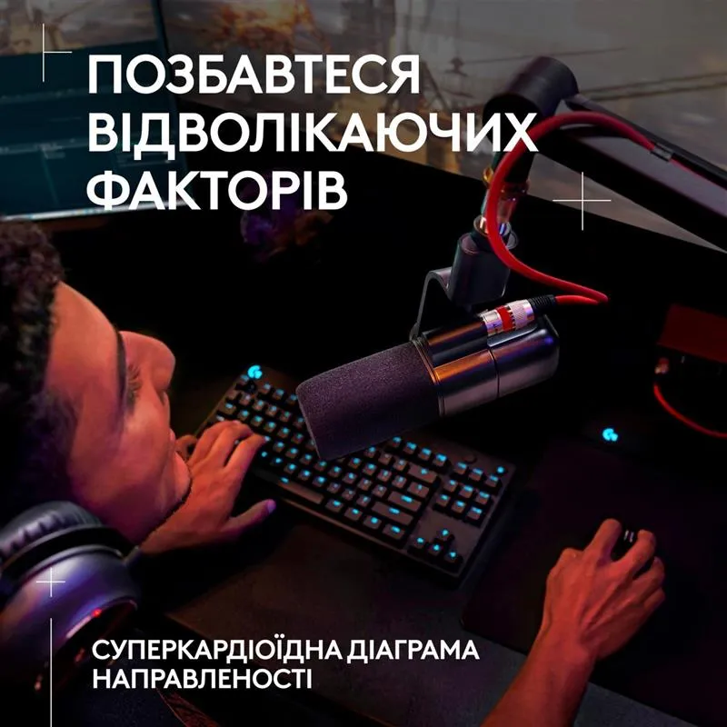Мiкрофон Logitech G Yeti Studio Active Dynamic XLR Black (988-000565) - мініатюра 10