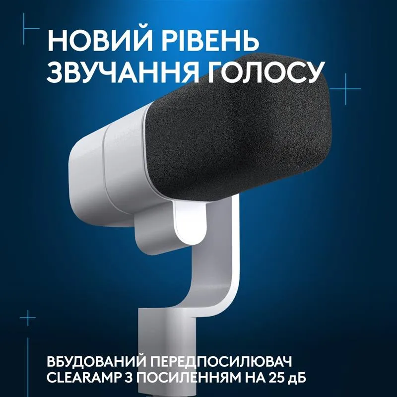 Мiкрофон Logitech G Yeti Studio Active Dynamic XLR OffWhite (988-000566) - мініатюра 2