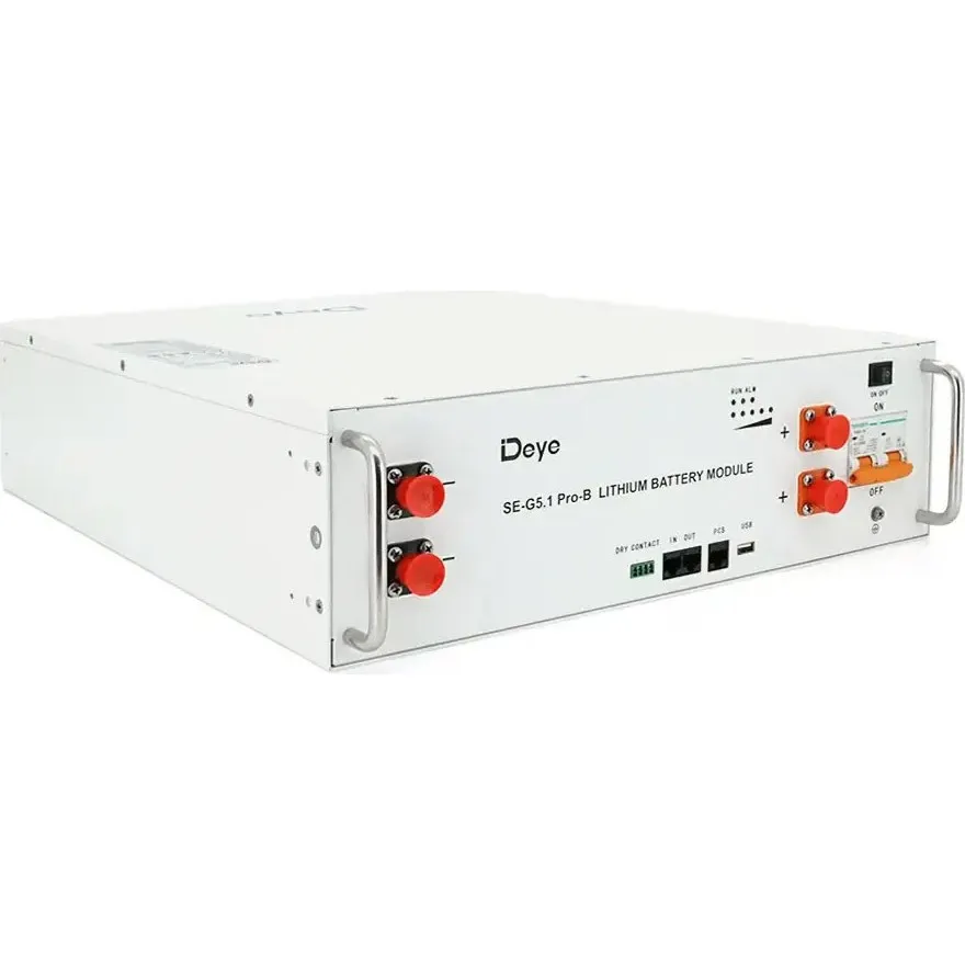 Акумуляторна батарея SE-G5.1 Pro-B 51.2V 100AH (SE-G5.1 Pro-B) - мініатюра 5