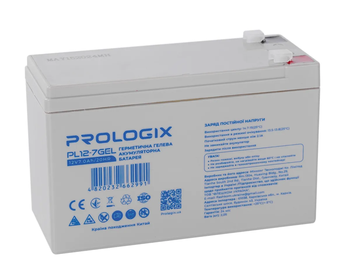Акумуляторна батарея Prologix 12V 7AH (PL12-7GEL) GEL - зображення 1