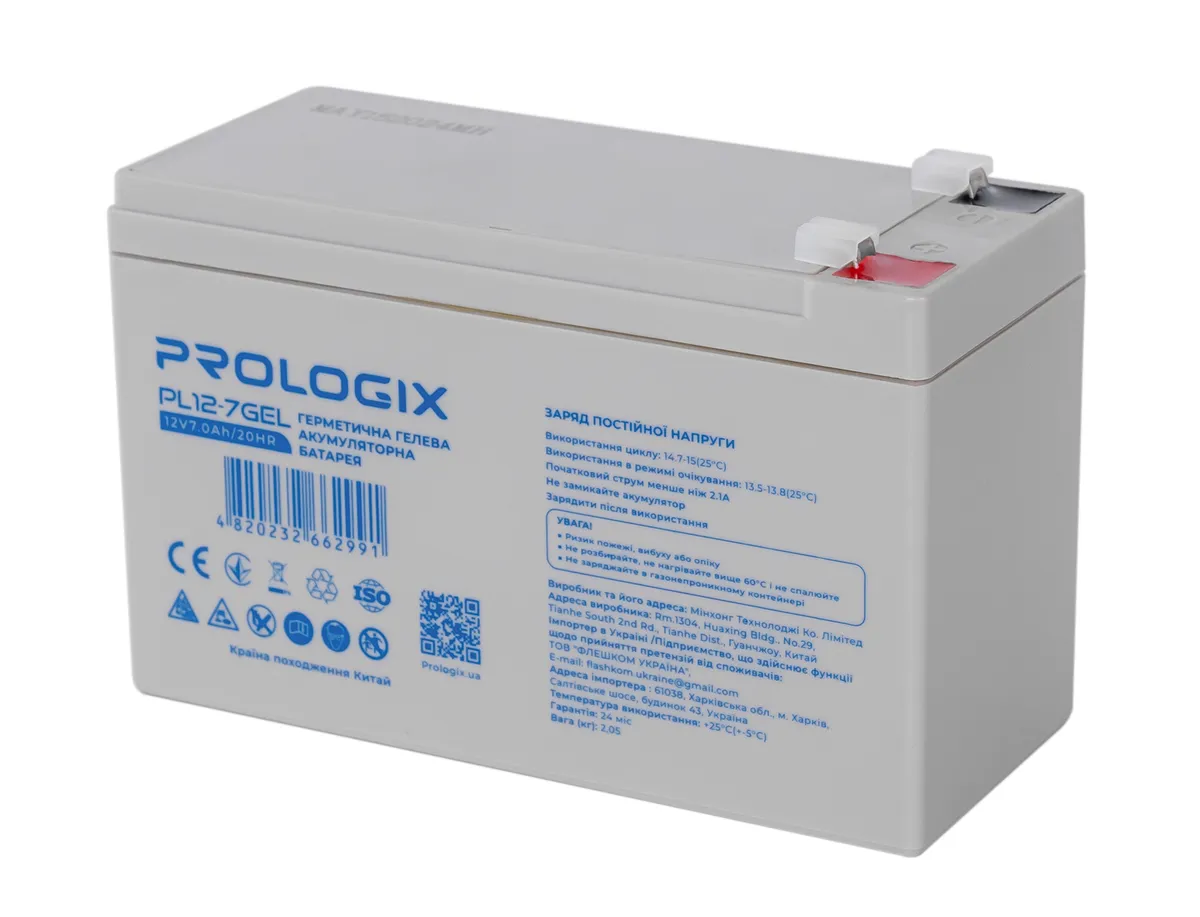 Акумуляторна батарея Prologix 12V 7AH (PL12-7GEL) GEL - мініатюра 2