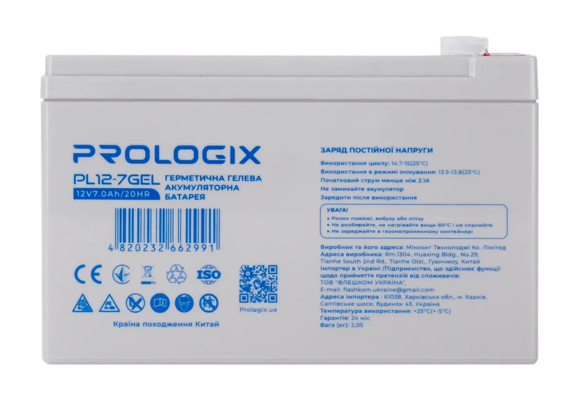 Акумуляторна батарея Prologix 12V 7AH (PL12-7GEL) GEL - мініатюра 4