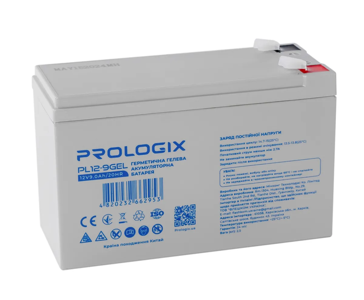 Акумуляторна батарея Prologix 12V 9AH (PL12-9GEL) GEL - мініатюра 3
