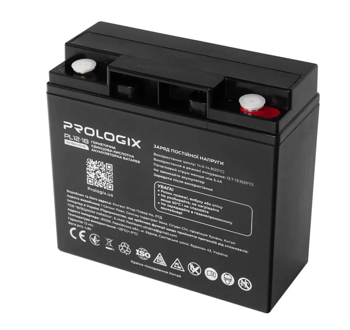 Акумуляторна батарея Prologix 12V 18AH (PL12-18) AGM - мініатюра 3