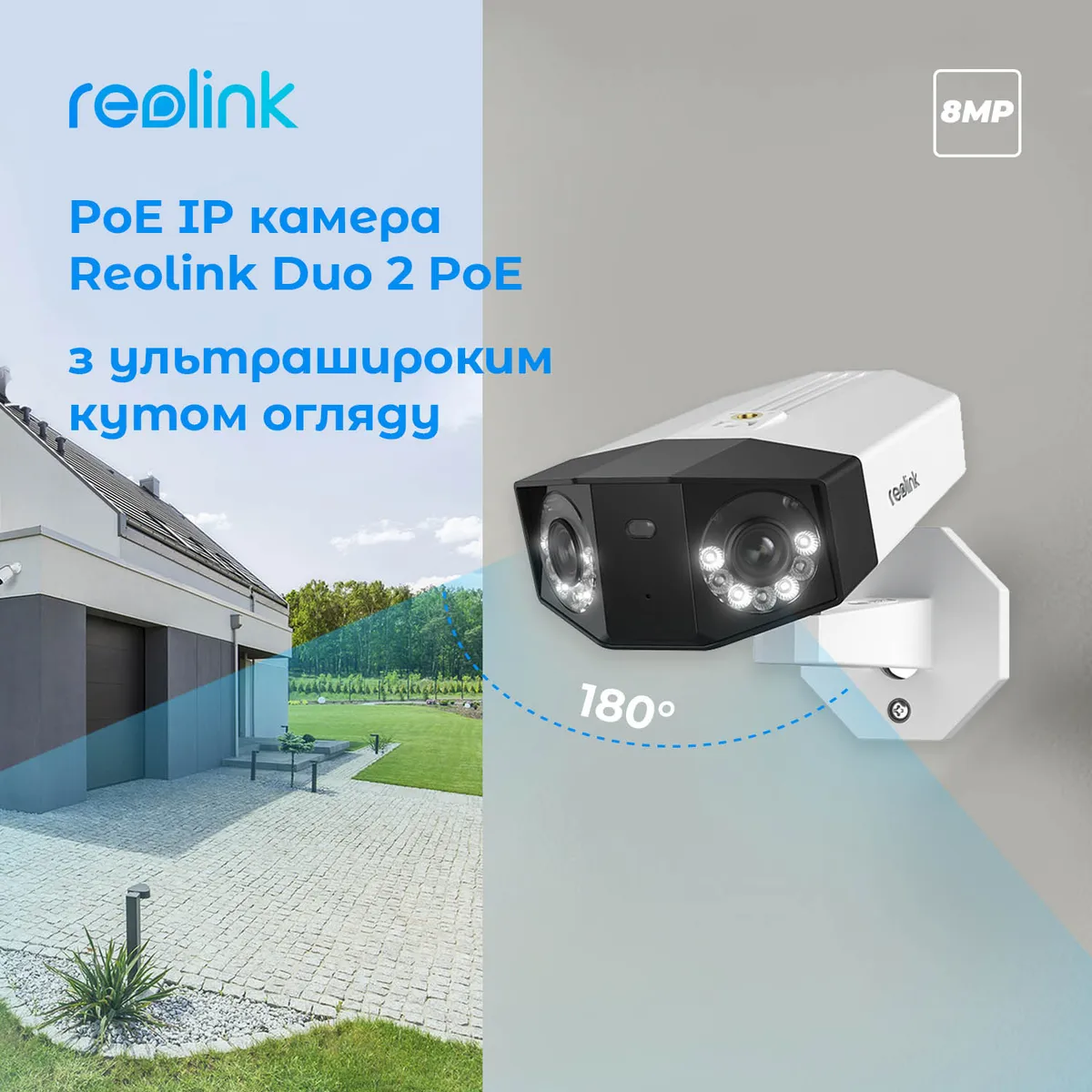 IP-камера Reolink Duo Series P730 (Duo 2 PoE) - мініатюра 2