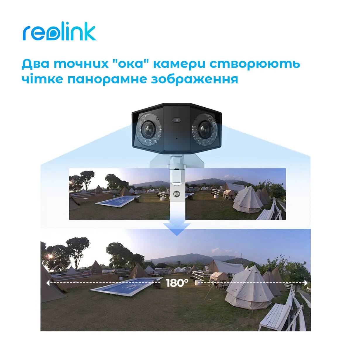 IP-камера Reolink Duo Series P730 (Duo 2 PoE) - мініатюра 7