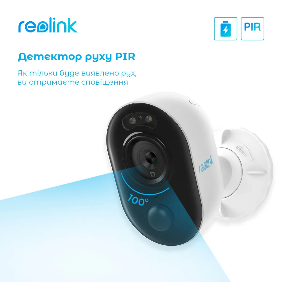 IP-камера Reolink Lumus Series E430 (Lumus) - мініатюра 4