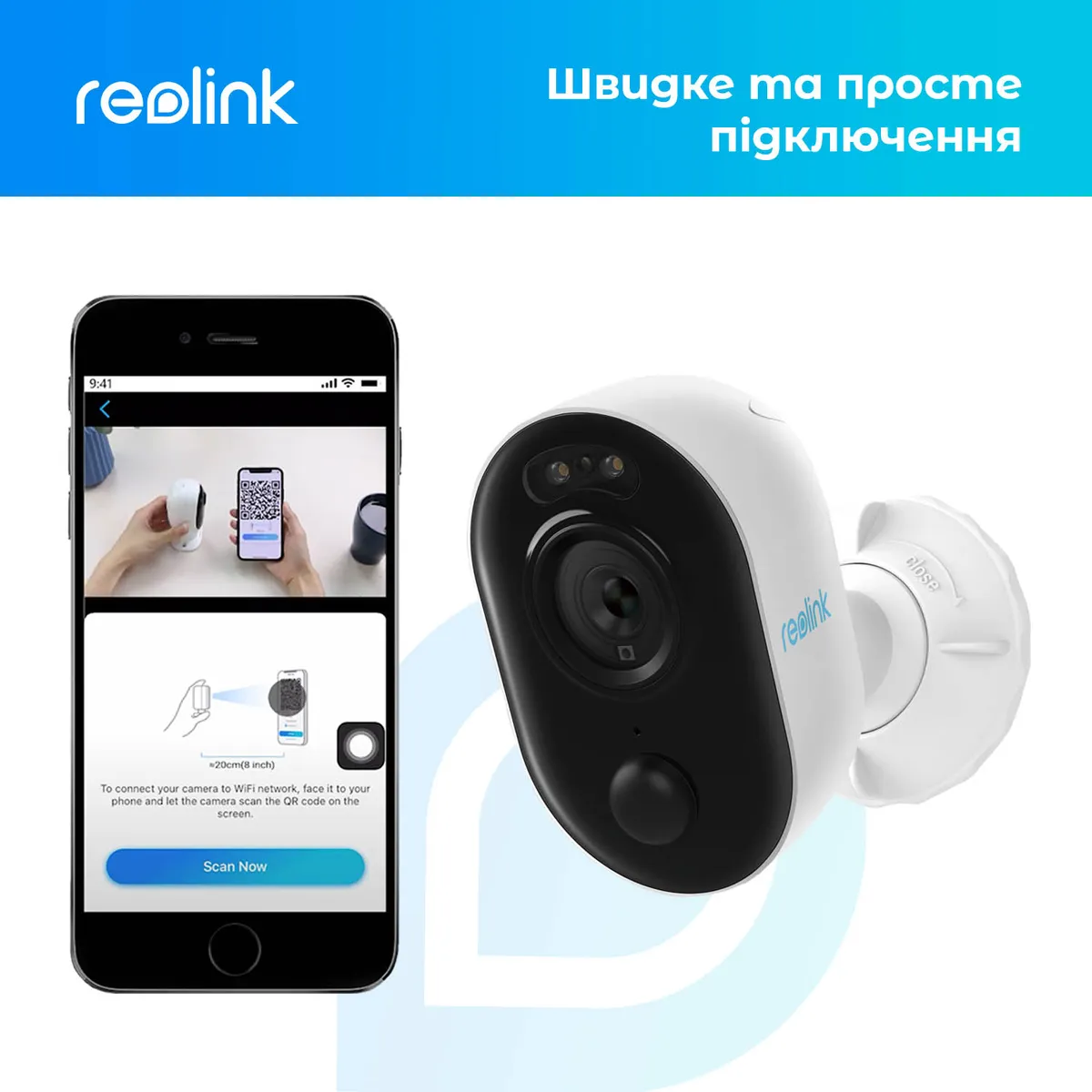 IP-камера Reolink Lumus Series E430 (Lumus) - мініатюра 8