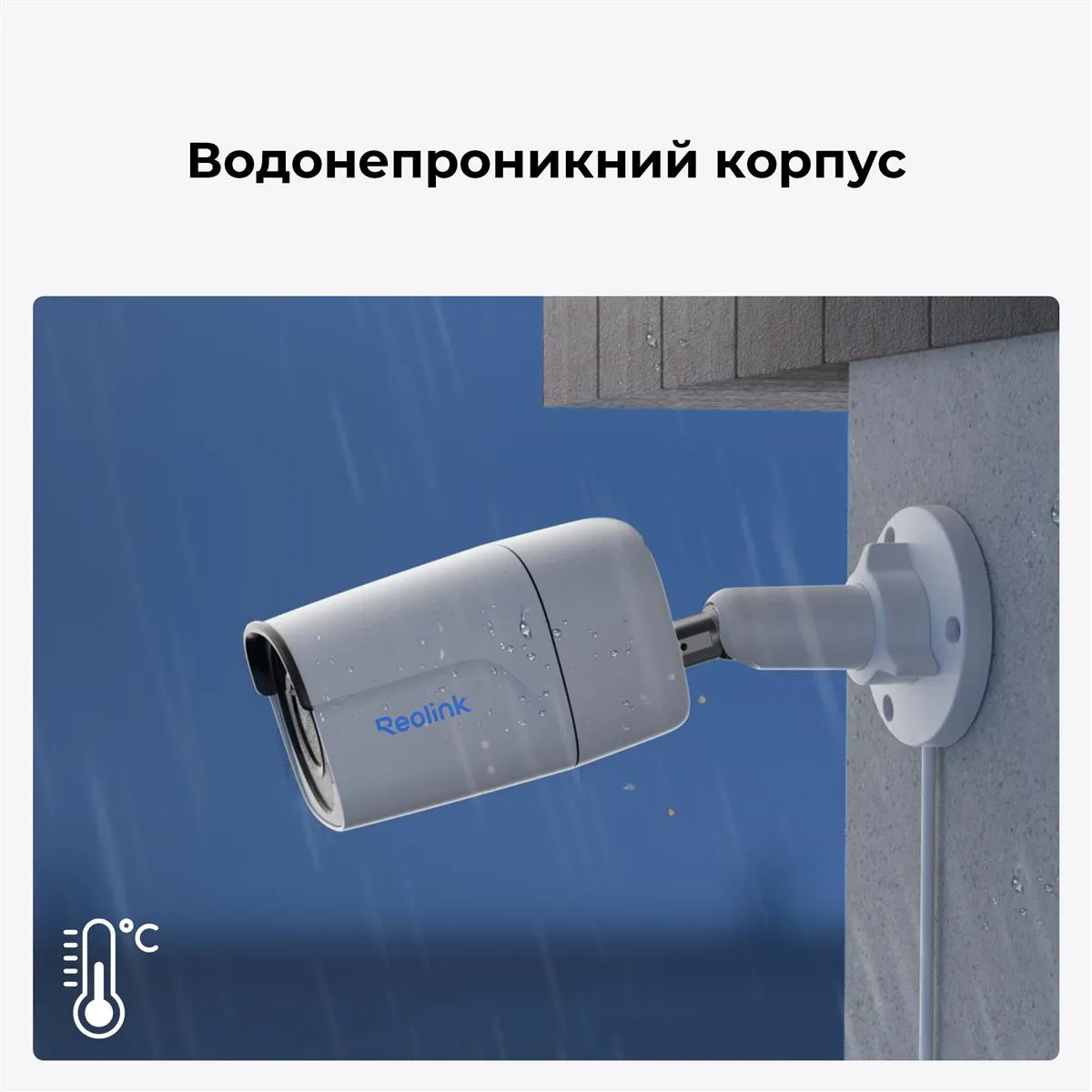 IP-камера Reolink P320 2.8 mm (RLC-510A) - мініатюра 12