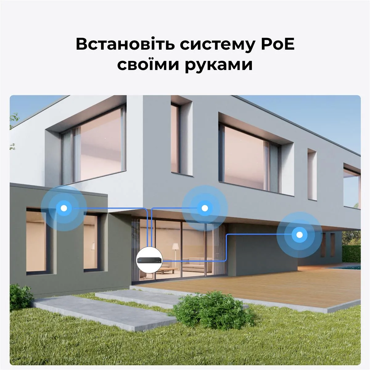 IP-камера Reolink P320 2.8 mm (RLC-510A) - мініатюра 13