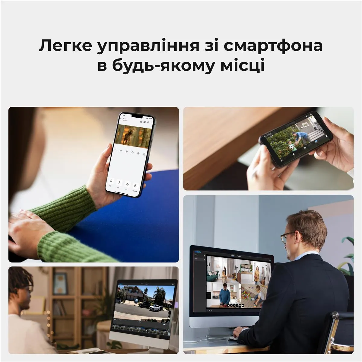IP-камера Reolink P320 2.8 mm (RLC-510A) - мініатюра 14
