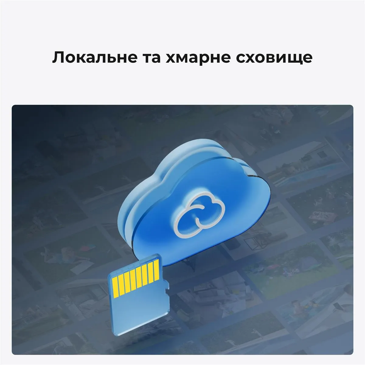 IP-камера Reolink P320 2.8 mm (RLC-510A) - мініатюра 15