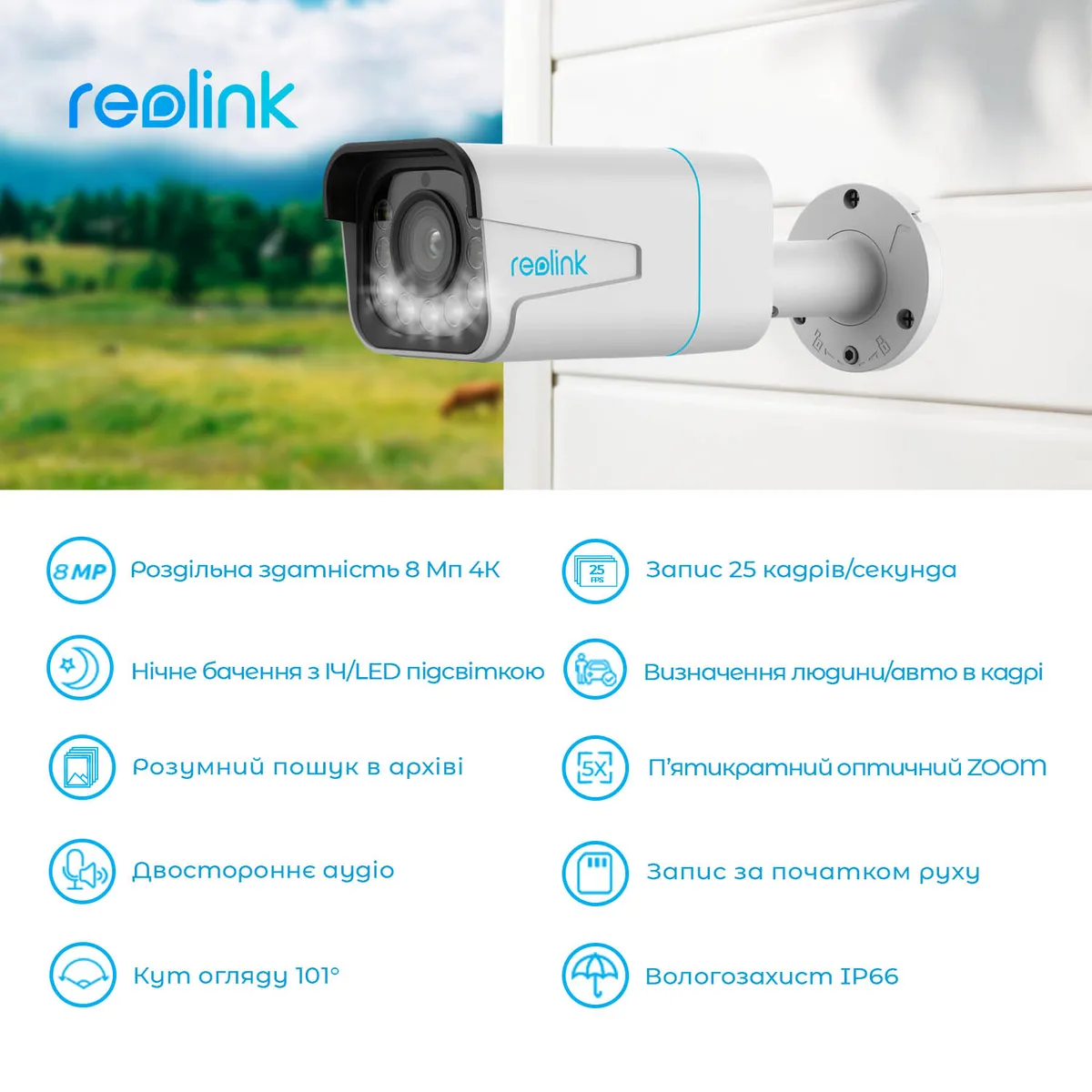 IP-камера Reolink P430 (RLC-811A) - мініатюра 3