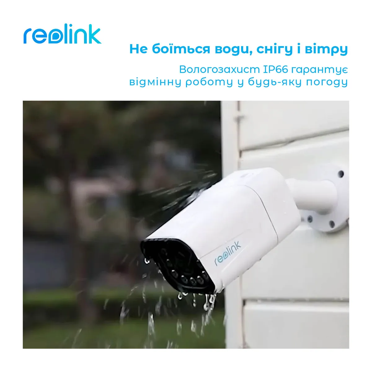 IP-камера Reolink P430 (RLC-811A) - мініатюра 7