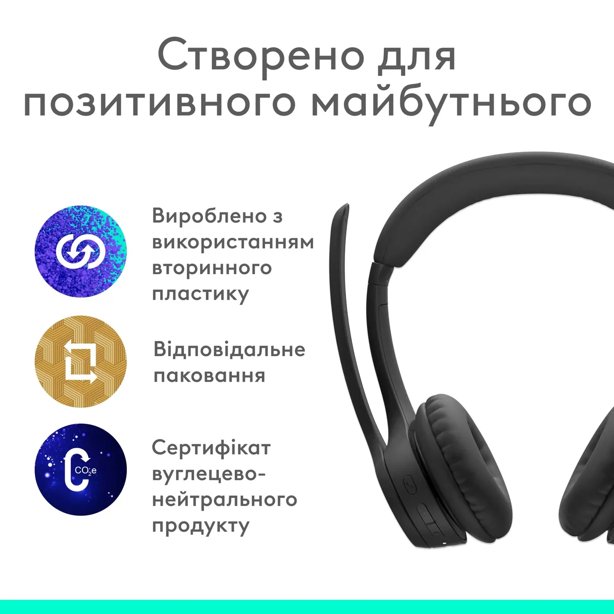 Bluetooth-гарнітура Logitech Zone 300 Wireless Black (981-001407) - мініатюра 7