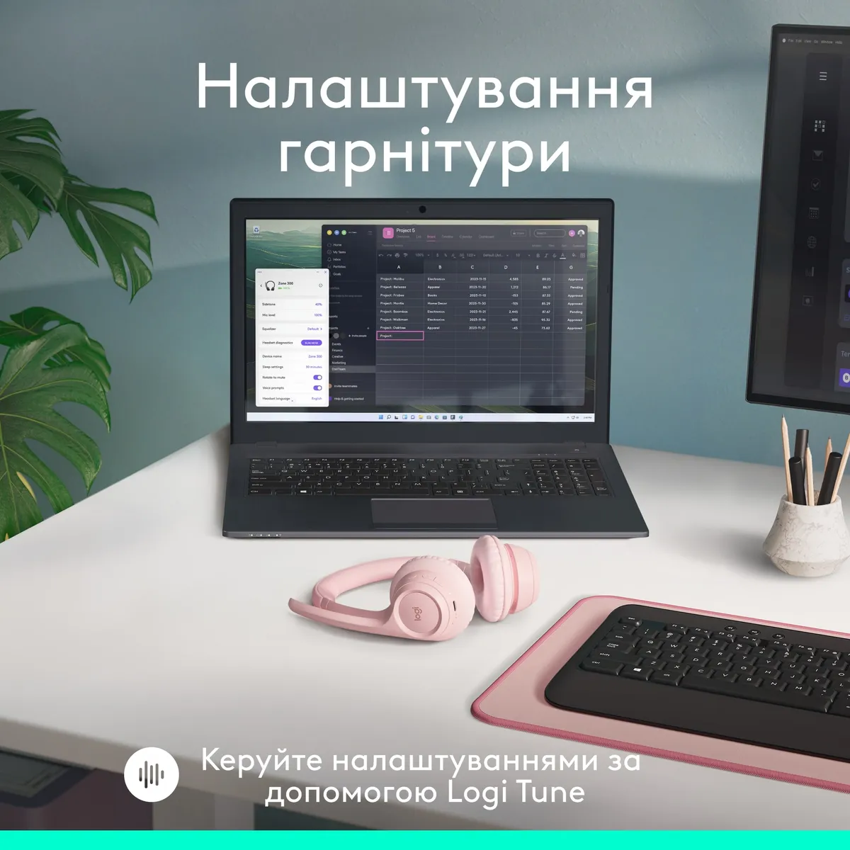 Bluetooth-гарнітура Logitech Zone 300 Wireless Off-White (981-001417) - мініатюра 16