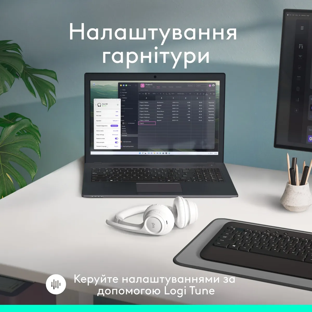 Bluetooth-гарнітура Logitech Zone 300 Wireless Off-White (981-001417) - мініатюра 17