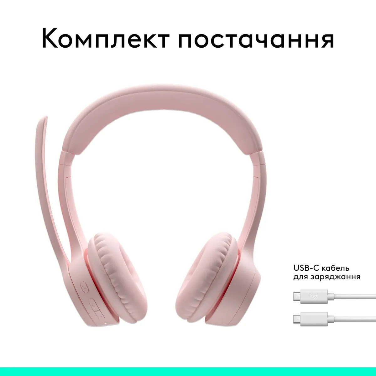 Bluetooth-гарнітура Logitech Zone 300 Wireless Off-White (981-001417) - мініатюра 18