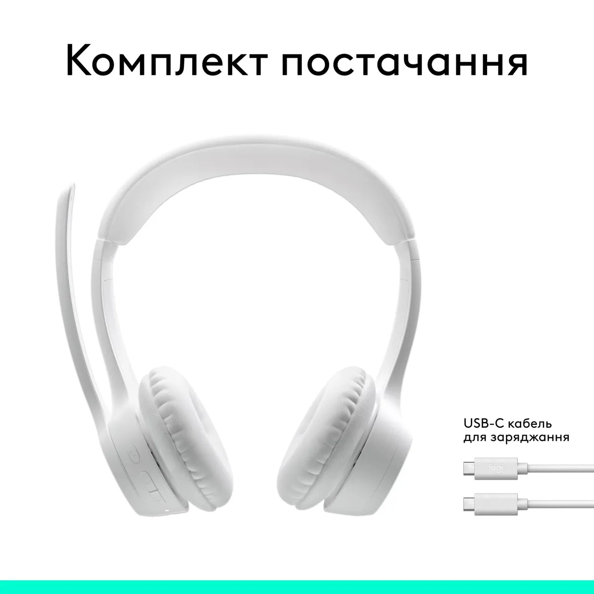 Bluetooth-гарнітура Logitech Zone 300 Wireless Off-White (981-001417) - мініатюра 19
