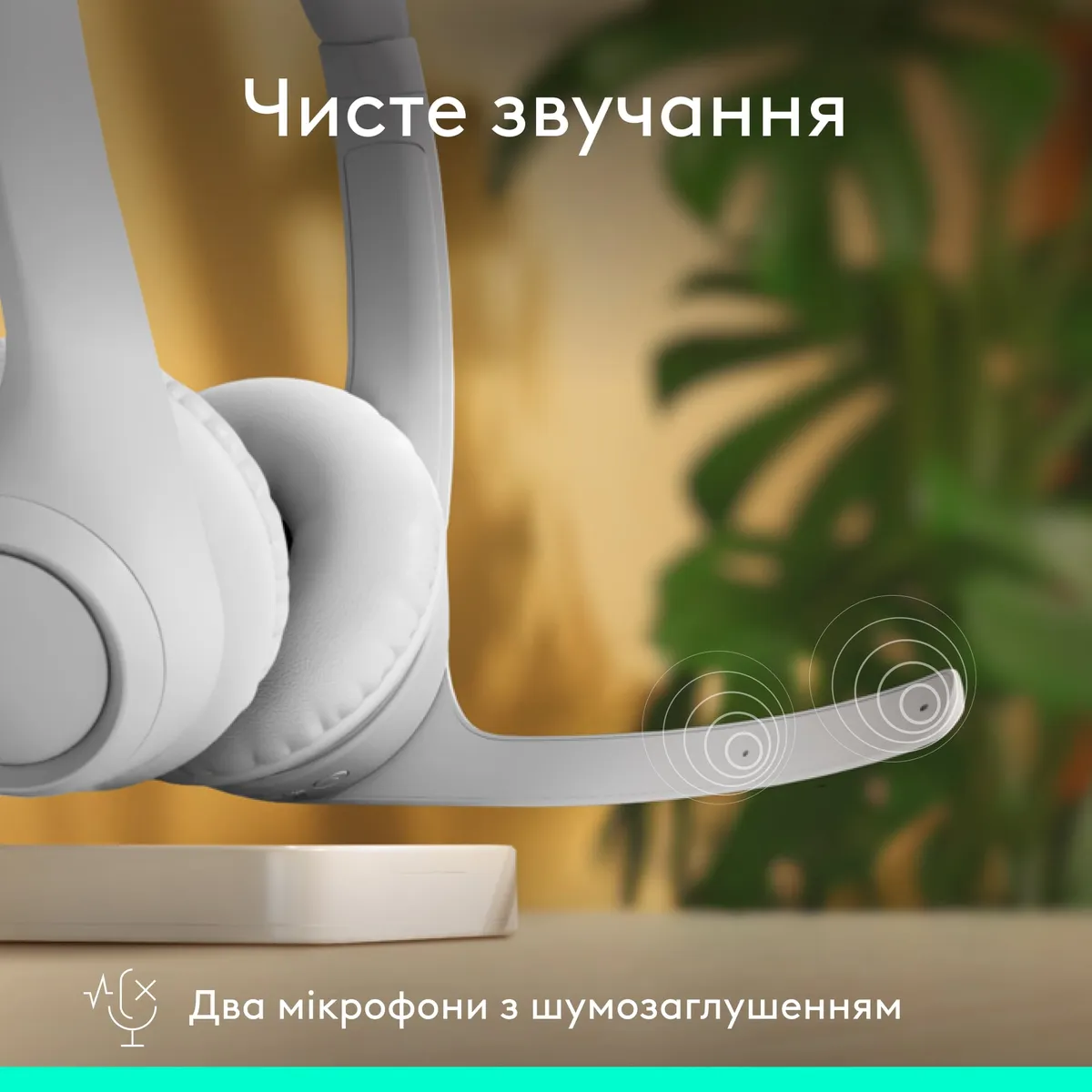 Bluetooth-гарнітура Logitech Zone 300 Wireless Off-White (981-001417) - мініатюра 3
