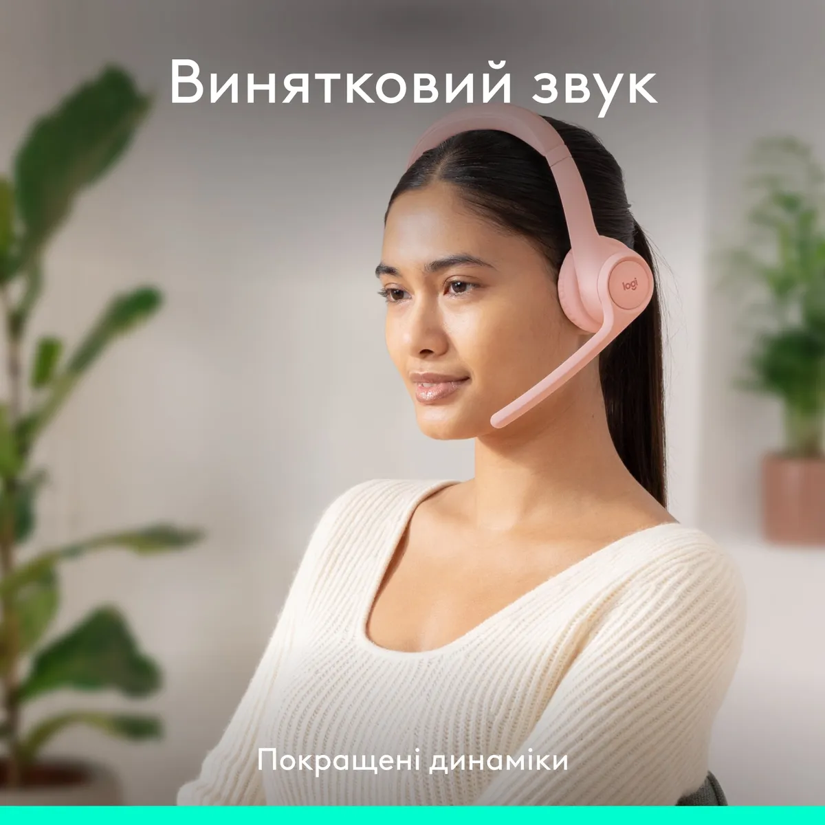Bluetooth-гарнітура Logitech Zone 300 Wireless Off-White (981-001417) - мініатюра 4