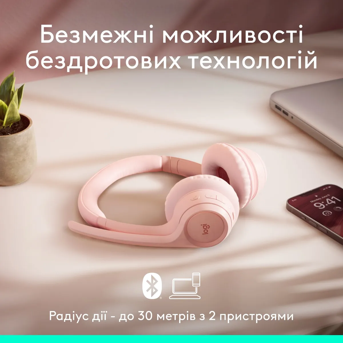 Bluetooth-гарнітура Logitech Zone 300 Wireless Off-White (981-001417) - мініатюра 6