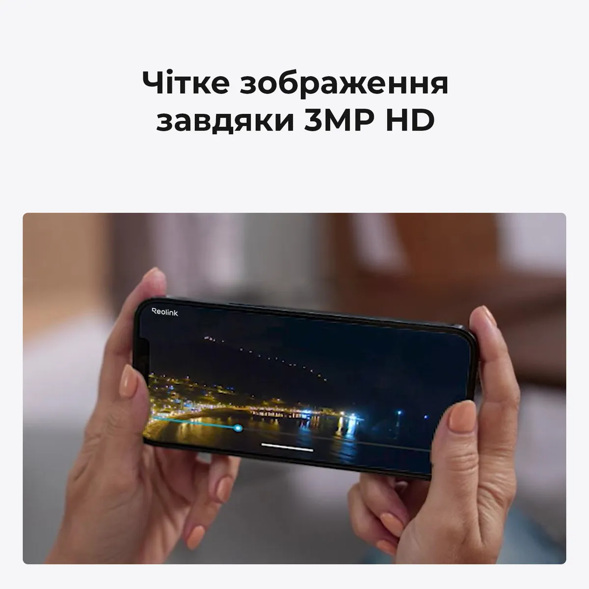 IP-камера Reolink E Series E330 (E1 Pro) - мініатюра 10