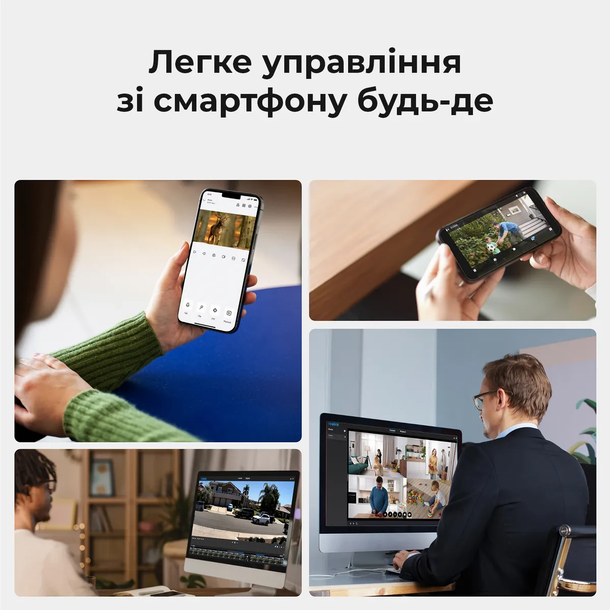 IP-камера Reolink E Series E330 (E1 Pro) - мініатюра 11
