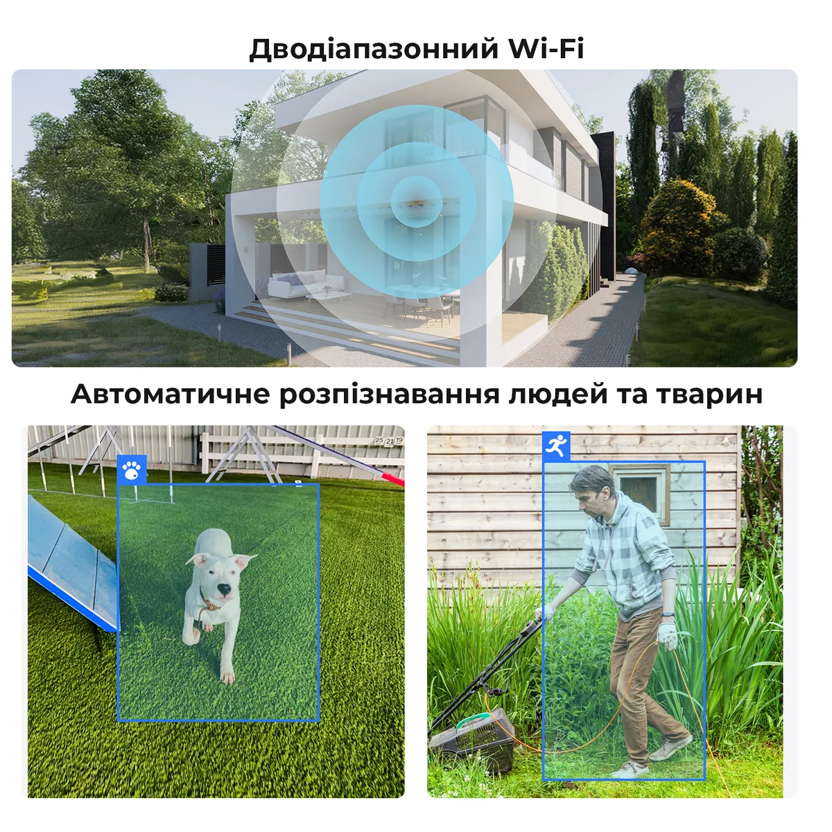 IP-камера Reolink E Series E330 (E1 Pro) - мініатюра 5