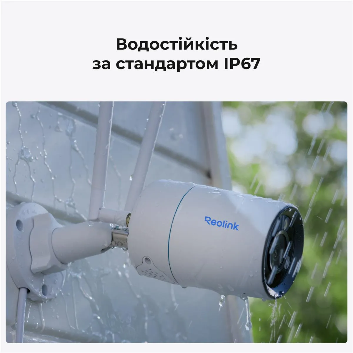 IP-камера Reolink W320 (RLC-510WA) - мініатюра 10