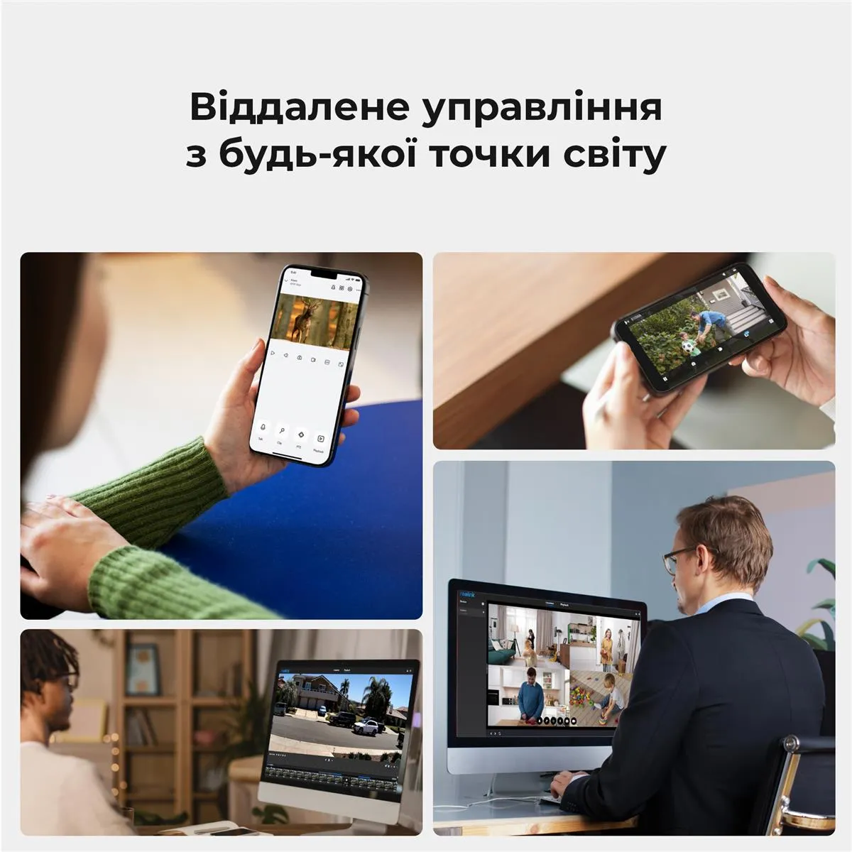 IP-камера Reolink W320 (RLC-510WA) - мініатюра 12