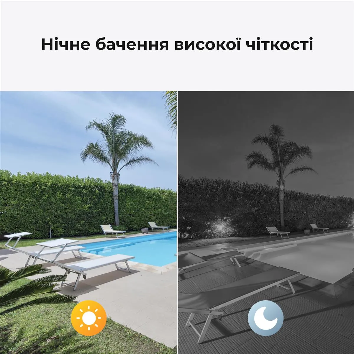IP-камера Reolink W320 (RLC-510WA) - мініатюра 9