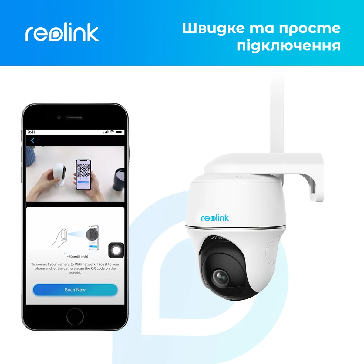 IP-камера Reolink Go PT Plus без сонячної панелі - мініатюра 13
