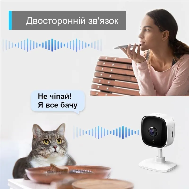 IP камера TP-Link Tapo TC60 FHD N300 - мініатюра 7