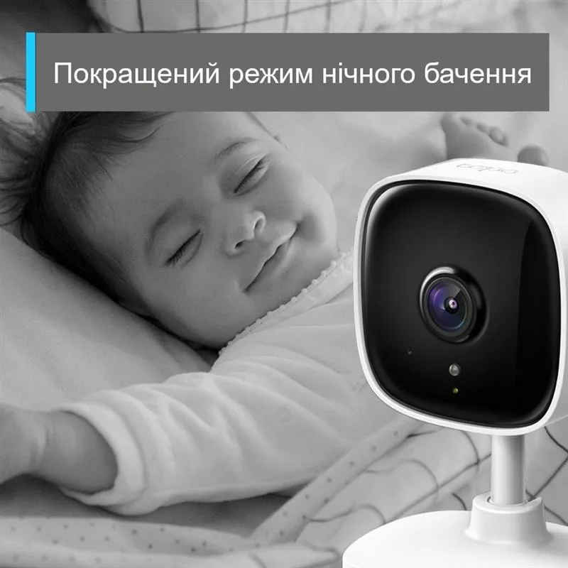 IP камера TP-Link Tapo TC60 FHD N300 - мініатюра 9