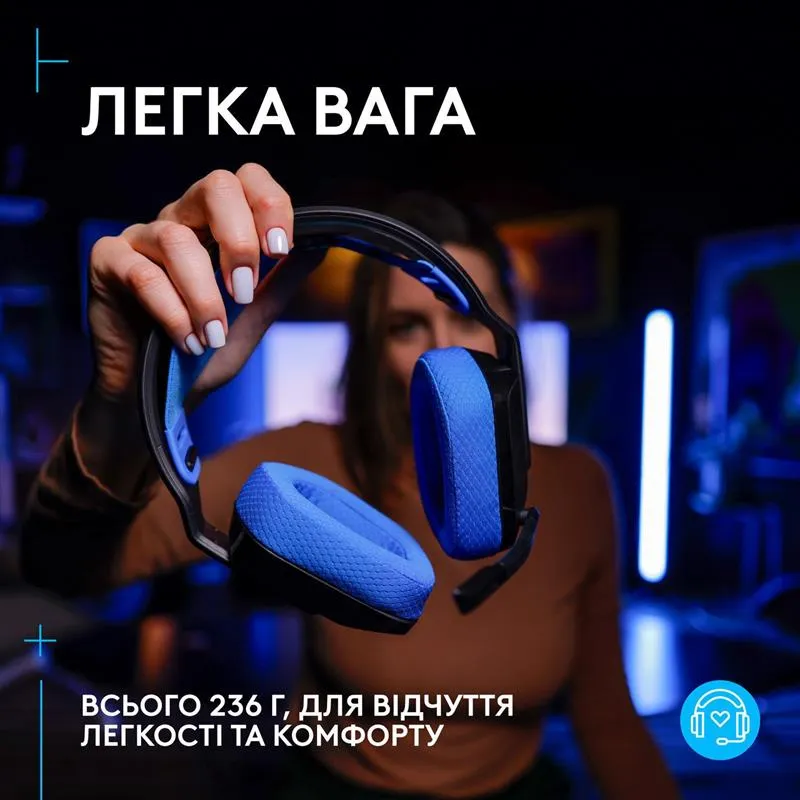 Гарнітура Logitech G535 Console Black (939-002219) - мініатюра 4