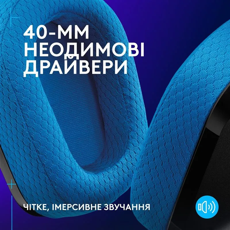 Гарнітура Logitech G535 Console Black (939-002219) - мініатюра 5