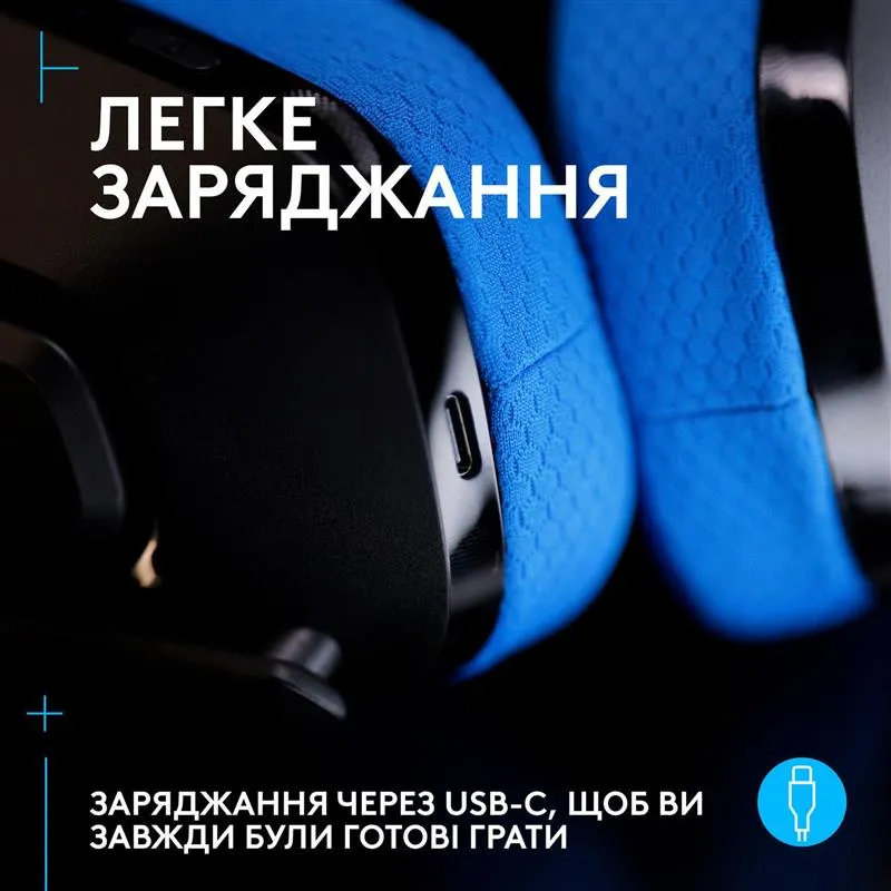 Гарнітура Logitech G535 Console Black (939-002219) - мініатюра 8