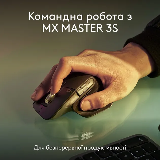 Клавiатура бездротова Logitech MX Keys S for Mac Space Grey (920-011637) - мініатюра 11
