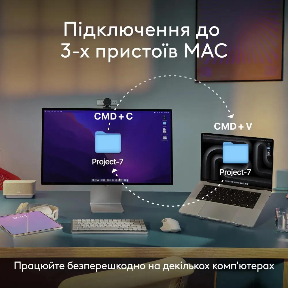 Клавіатура бездротова Logitech MX Keys Mini for Mac Minimalist Wireless Illuminated Space Gray (920-012652) - мініатюра 6