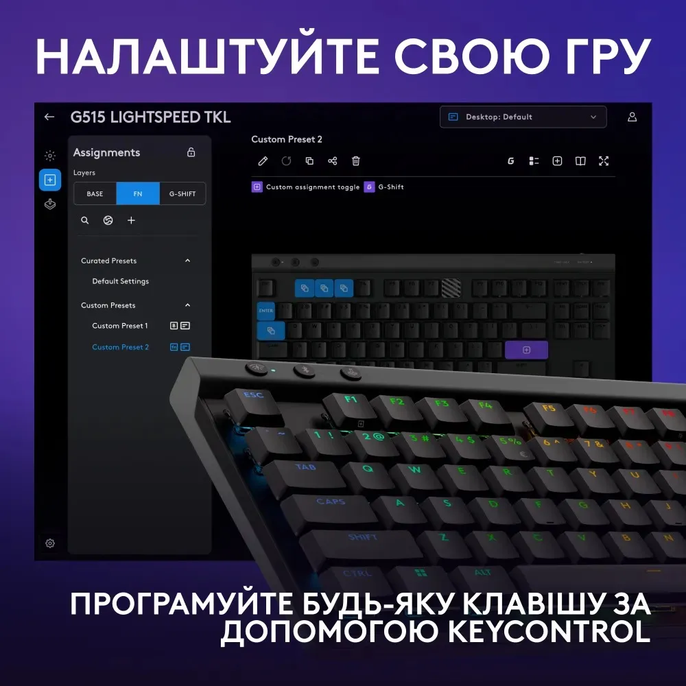 Клавiатура бездротова Logitech G515 Lightspeed TKL Black (920-012538) - мініатюра 5
