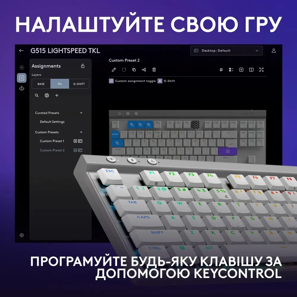 Клавiатура бездротова Logitech G515 Lightspeed TKL White (920-012539) - мініатюра 6
